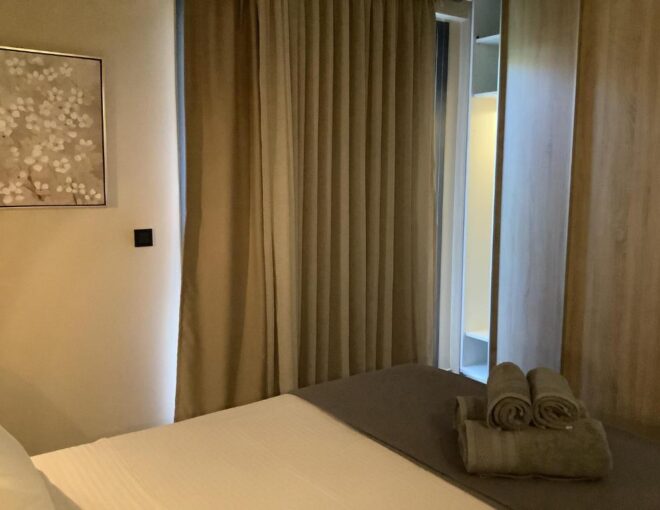 Oregano | Napier’s Residence